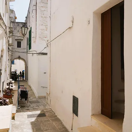 Dimora Blu Panorama - Nel Cuore Di *